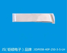 EDP05B-40P-250-3-5-LH JS